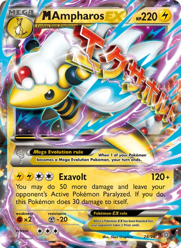 MAmpharos EX #28