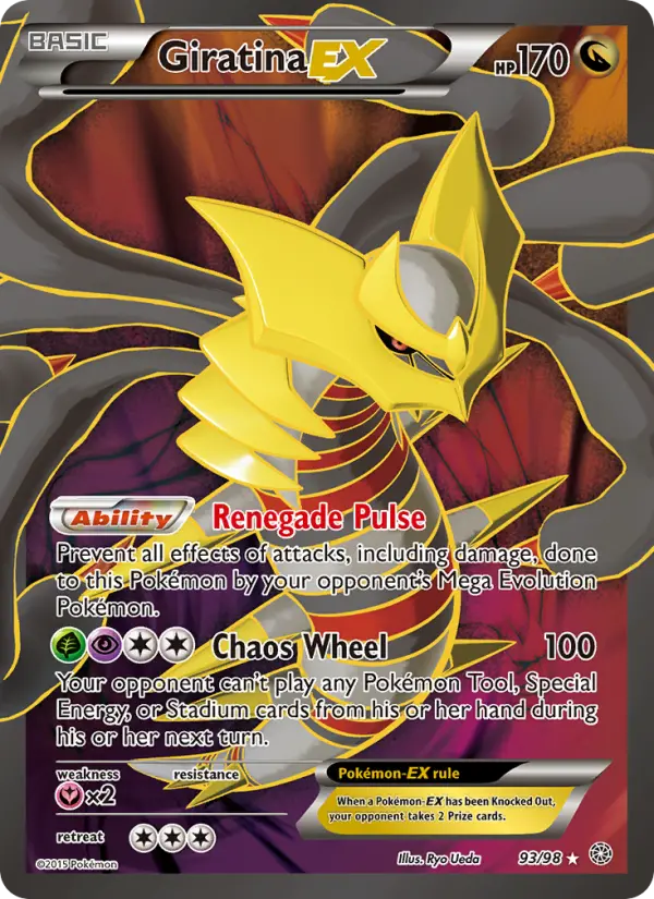 Giratina EX #93