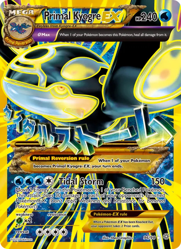 Primal Kyogre EX #96