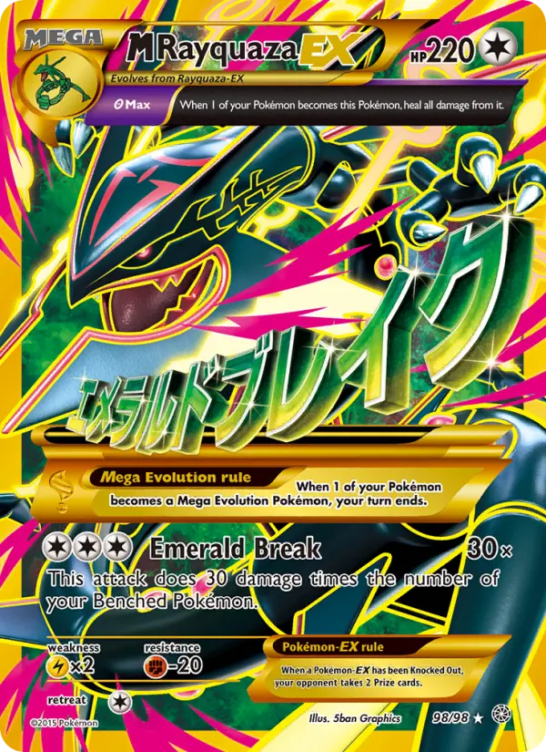 MRayquaza EX #98