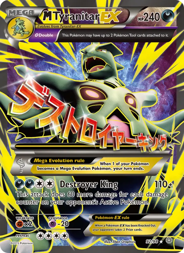 MTyranitar EX #92