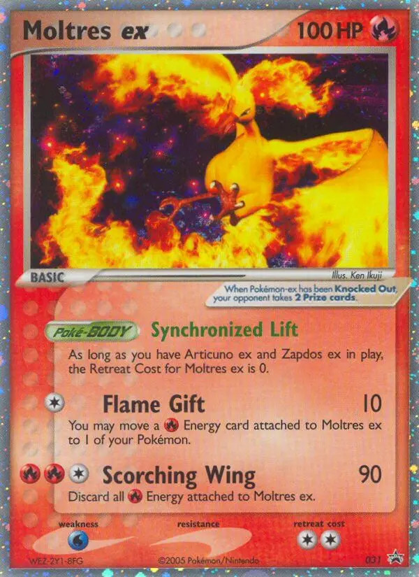 Sulfura-EX #31