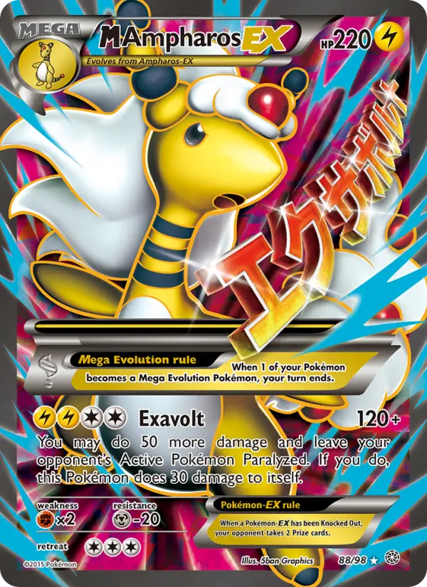 MAmpharos EX #88