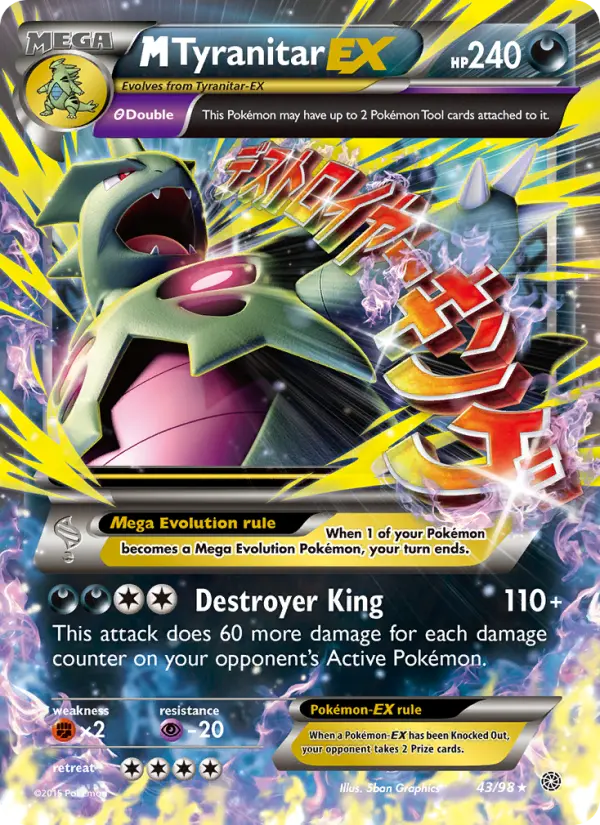 MTyranitar EX #43
