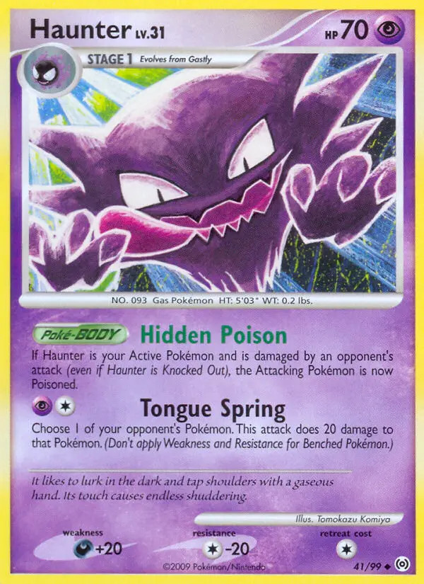 Haunter Lv.31 #41