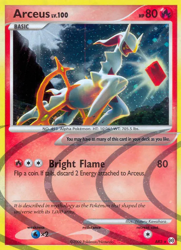 Arceus Lv.100 #3