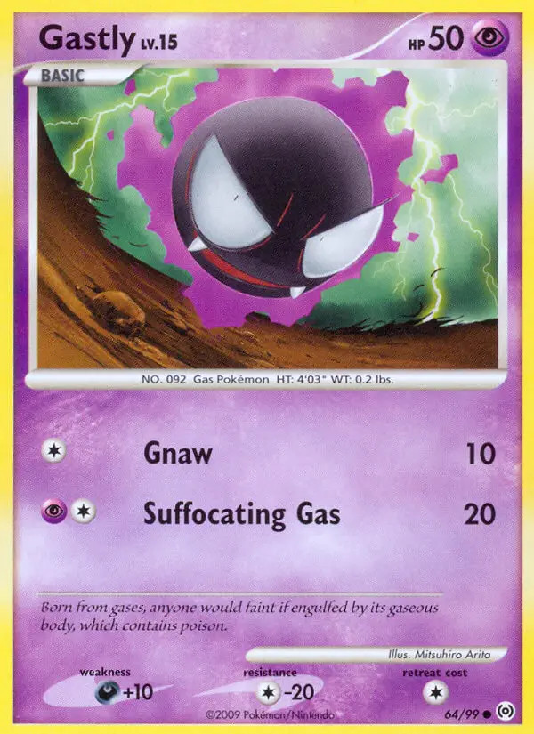 Gastly Lv.15 #64