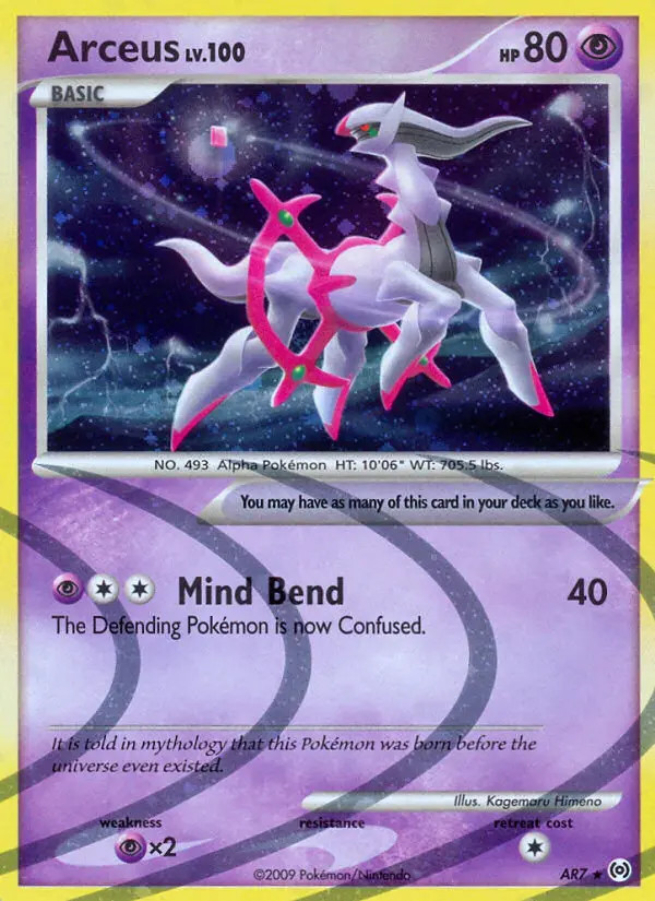 Arceus Lv.100 #7