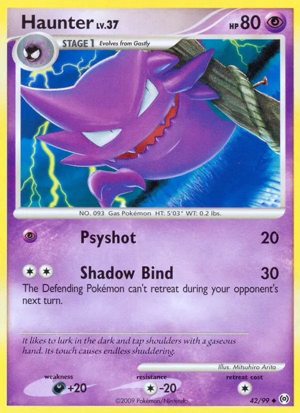 Haunter Lv.37 #42
