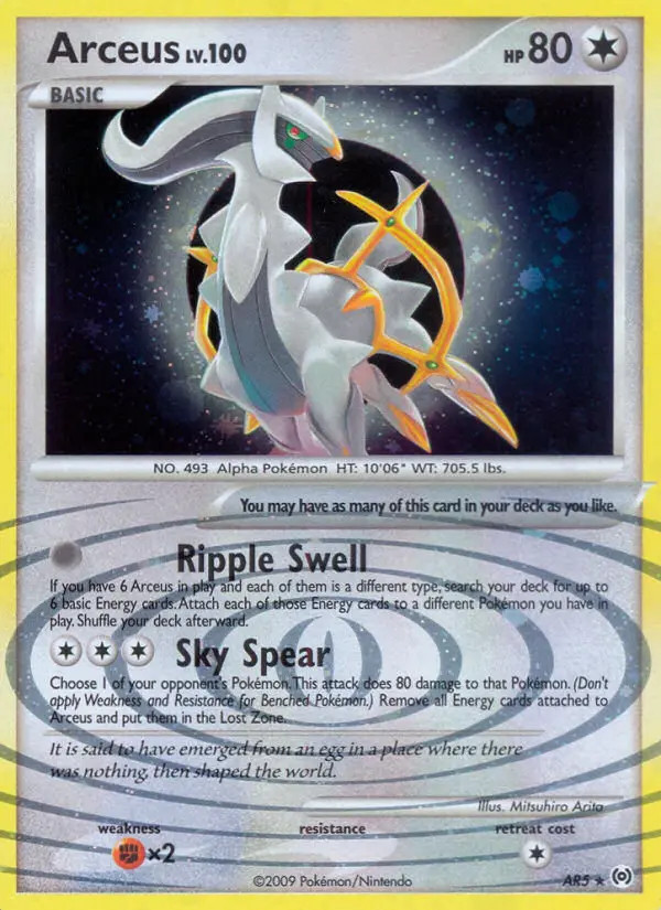 Arceus Lv.100 #5