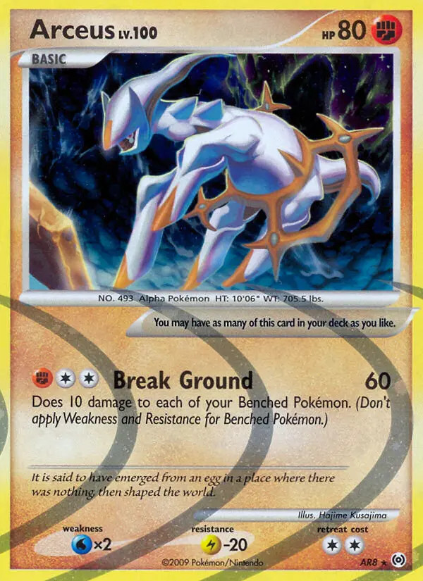 Arceus Lv.100 #8