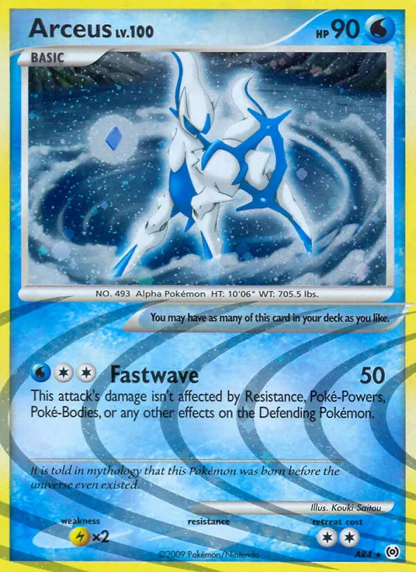 Arceus Lv.100 #4