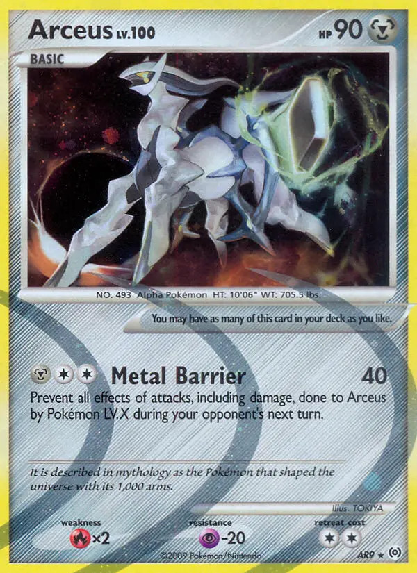 Arceus Lv.100 #9