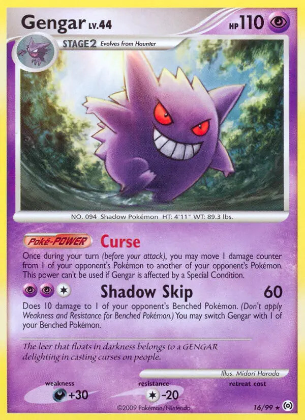 Gengar Lv.44 #16