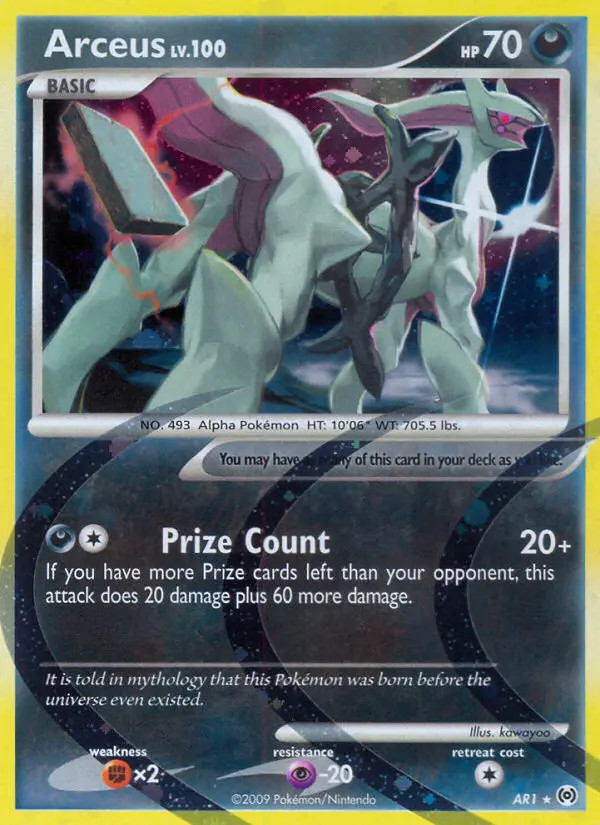 Arceus Lv.100 #1