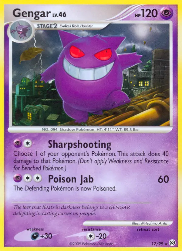 Gengar Lv.46 #17