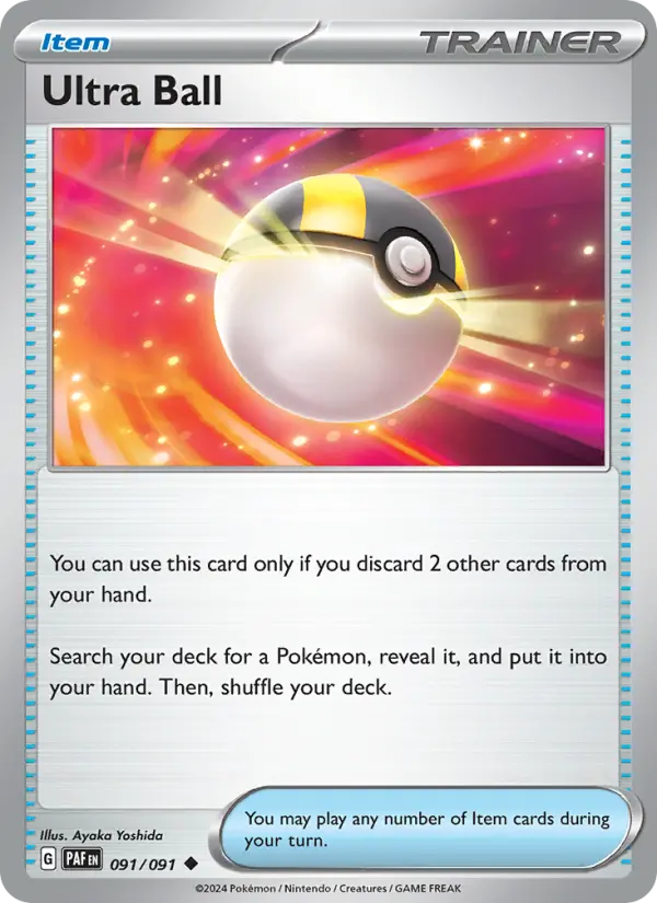 Ultra Ball #091