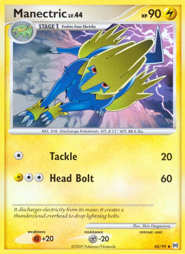 Manectric Lv.44 #44