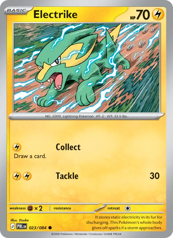 Electrike #023