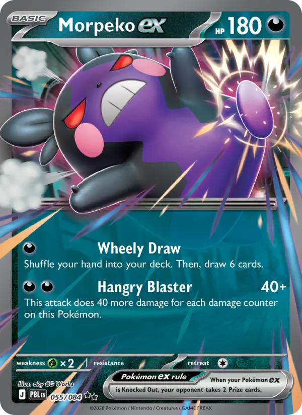 Morpeko ex #055