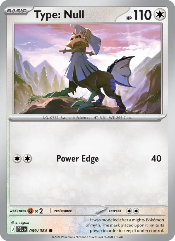 Type: Null #069