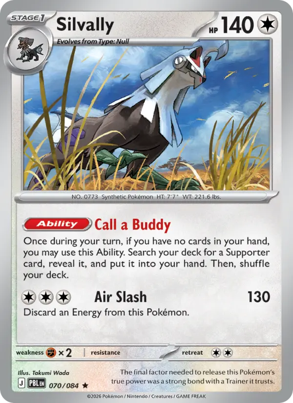 Silvally #070