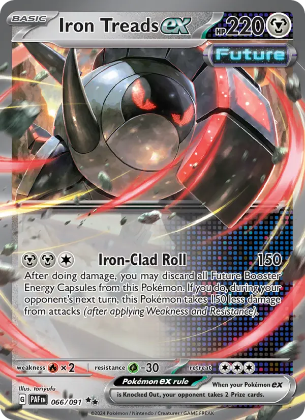 Iron Treads ex #073