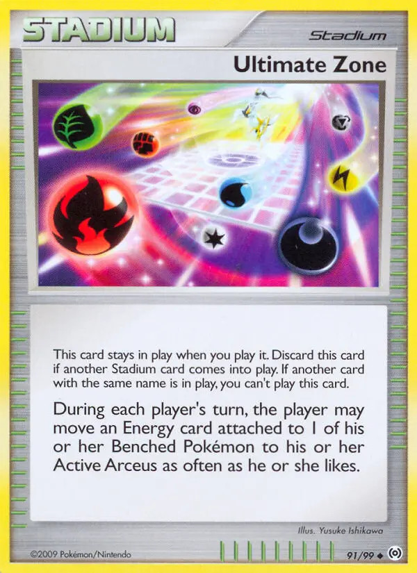 Ultimate Zone #91