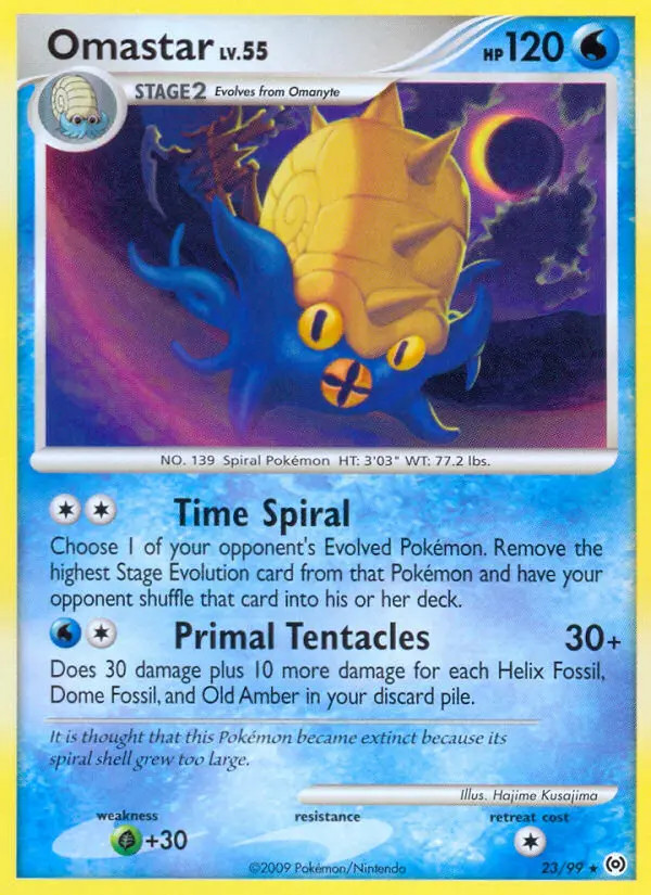 Omastar Lv.55 #23