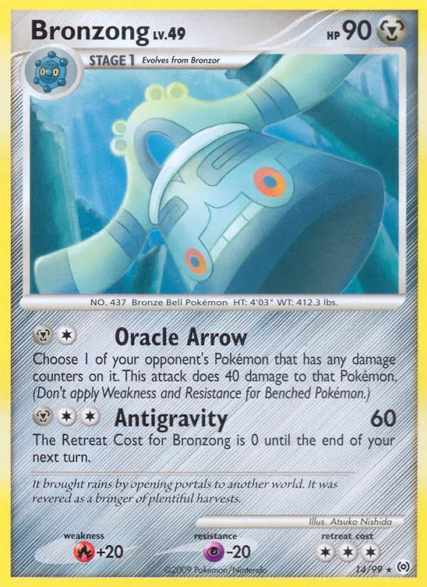 Bronzong Lv.49 #14