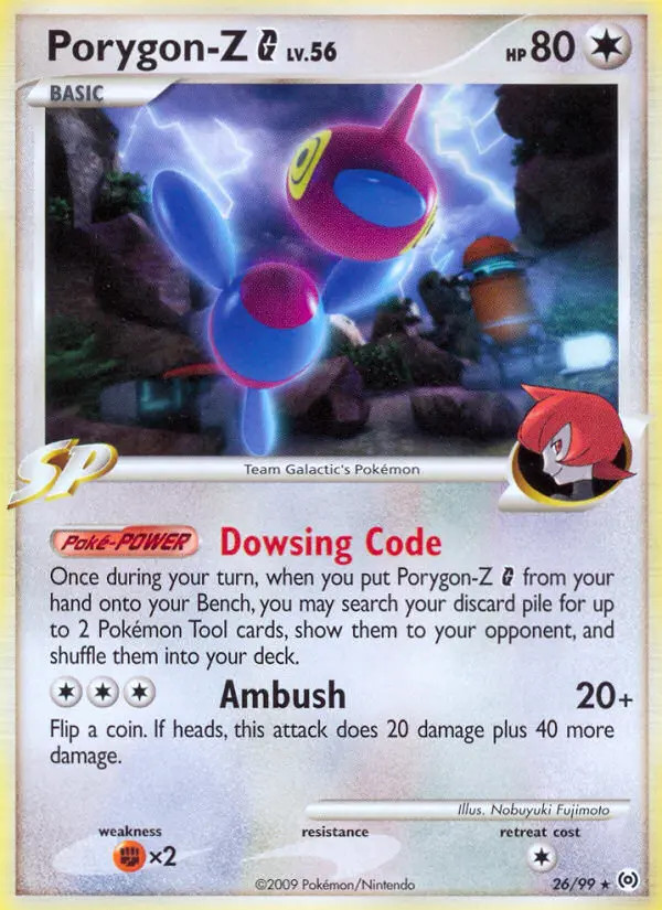Porygon-Z [G] Lv.56 #26