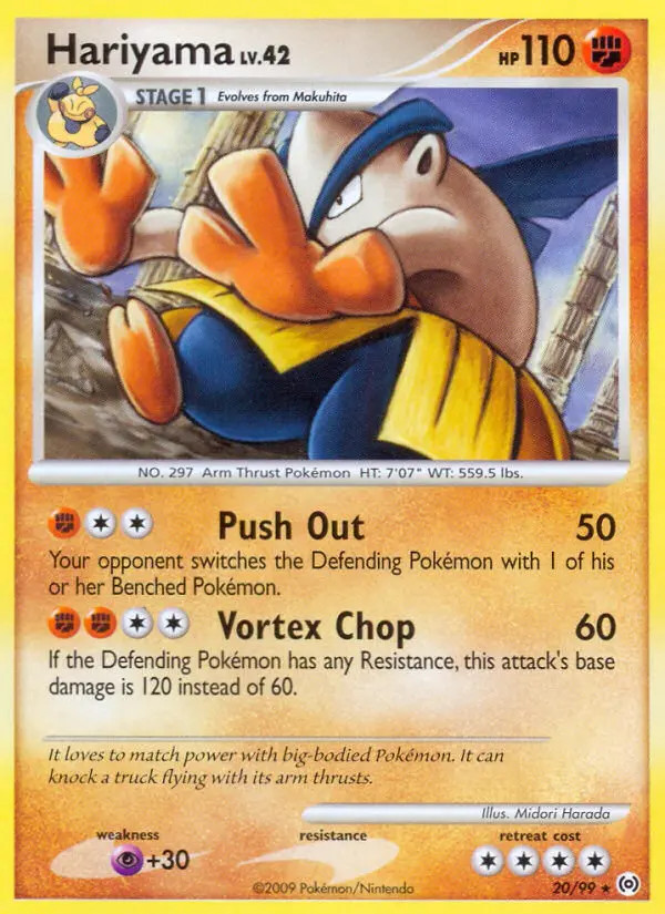 Hariyama Lv.42 #20