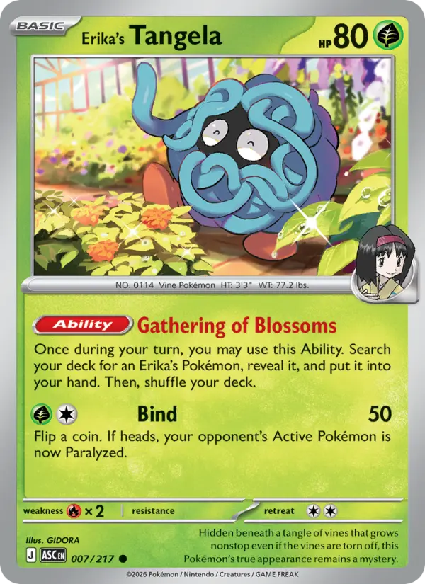 Erika's Tangela #007
