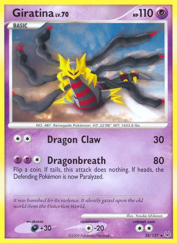 Giratina Lv.70 #28