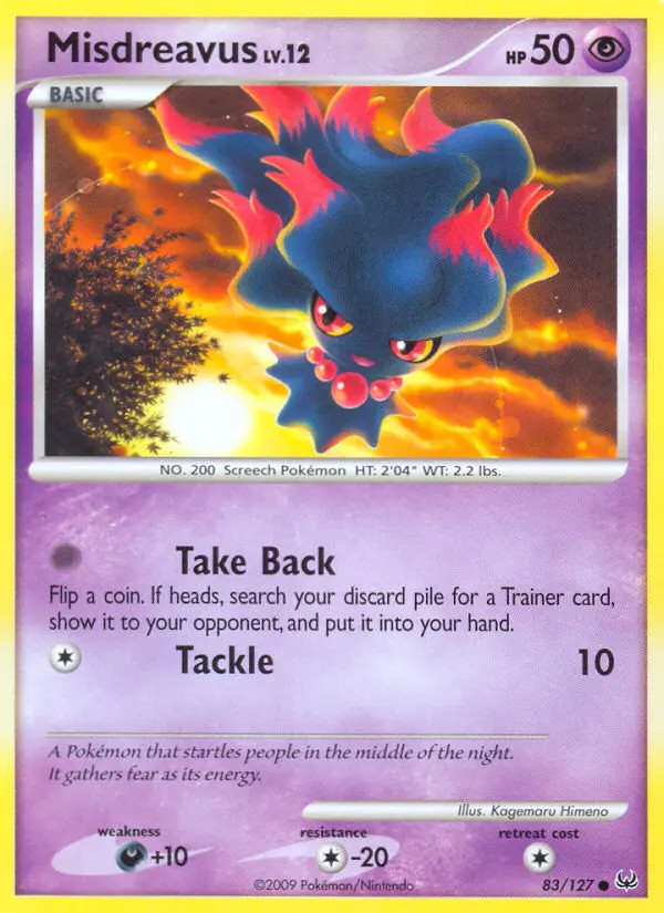 Misdreavus Lv.12 #83
