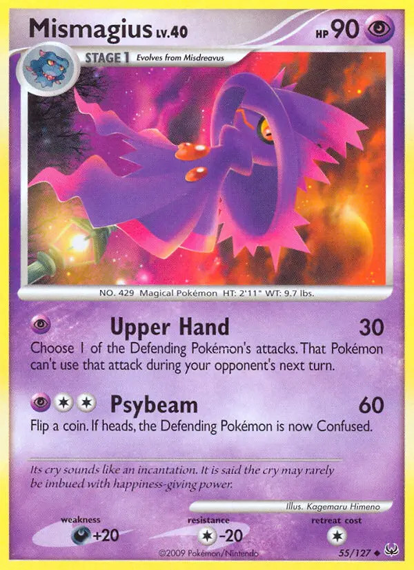 Mismagius Lv.40 #55