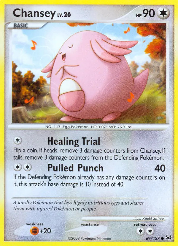 Chansey Lv.26 #69