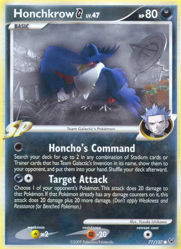 Honchkrow [G] Lv.47 #77