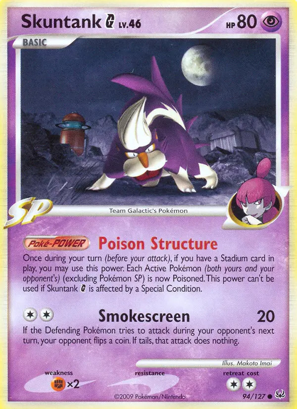 Skuntank [G] Lv.46 #94