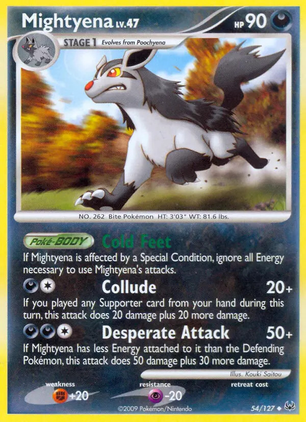 Mightyena Lv.47 #54