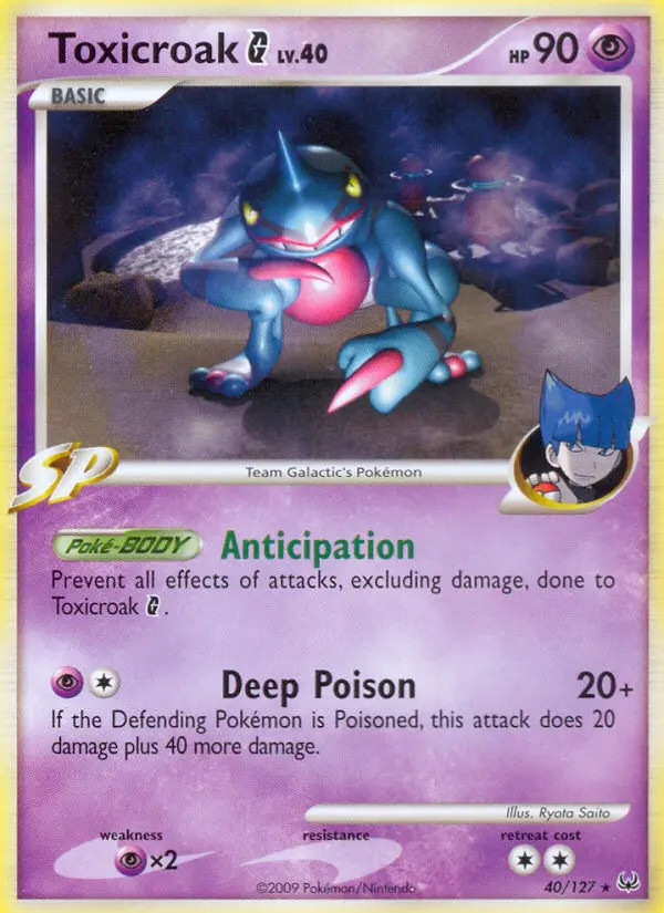 Toxicroak [G] Lv.40 #40
