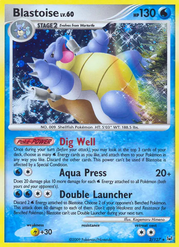 Blastoise Lv.60 #2