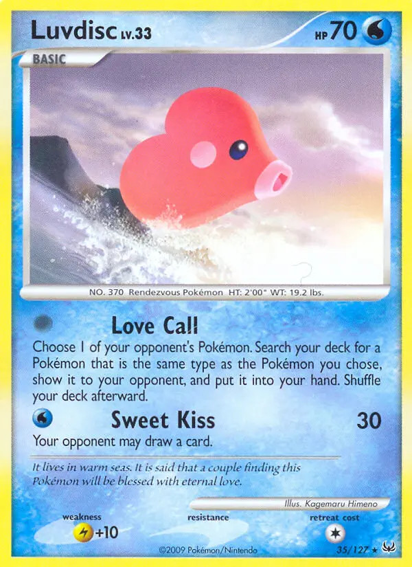 Luvdisc Lv.33 #35