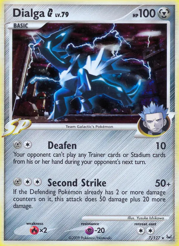 Dialga [G] Lv.79 #7