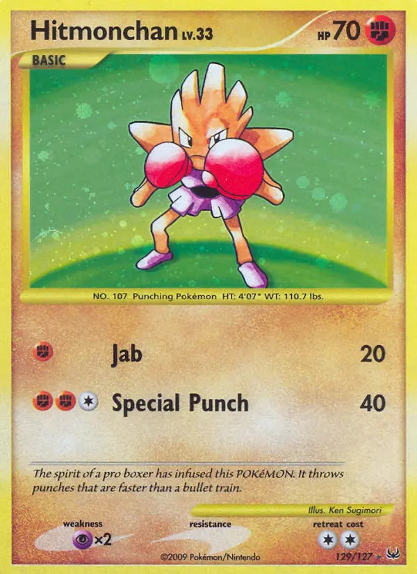 Hitmonchan Lv.33 #129
