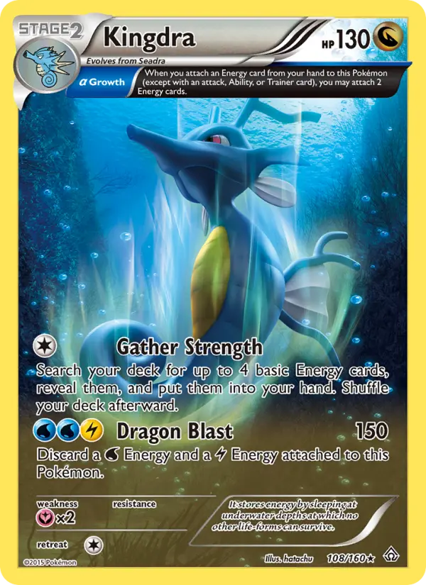 Kingdra #108