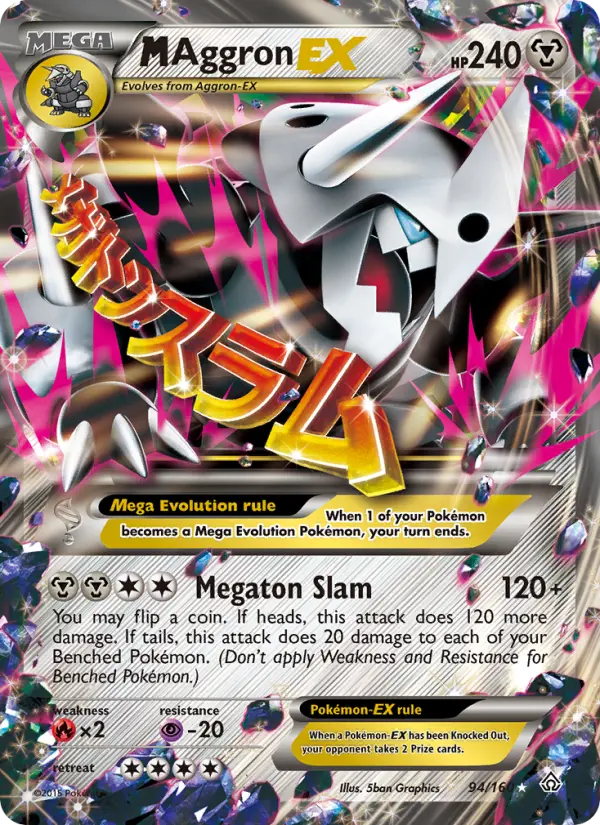MAggron EX #94