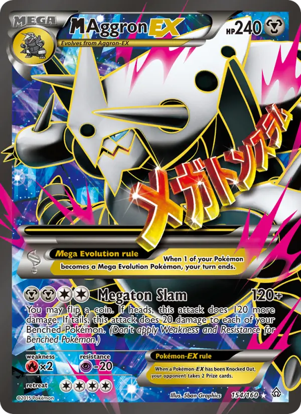 MAggron EX #154