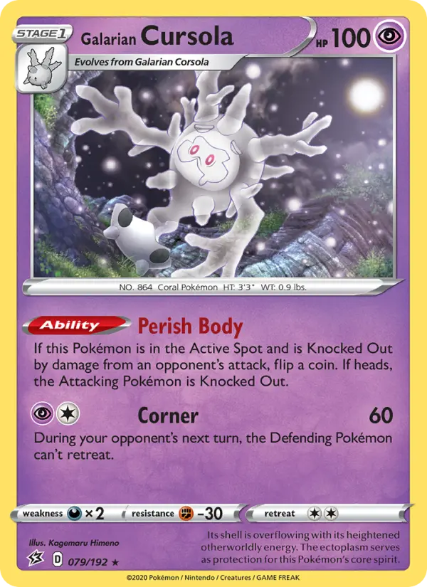Galarian Cursola #79