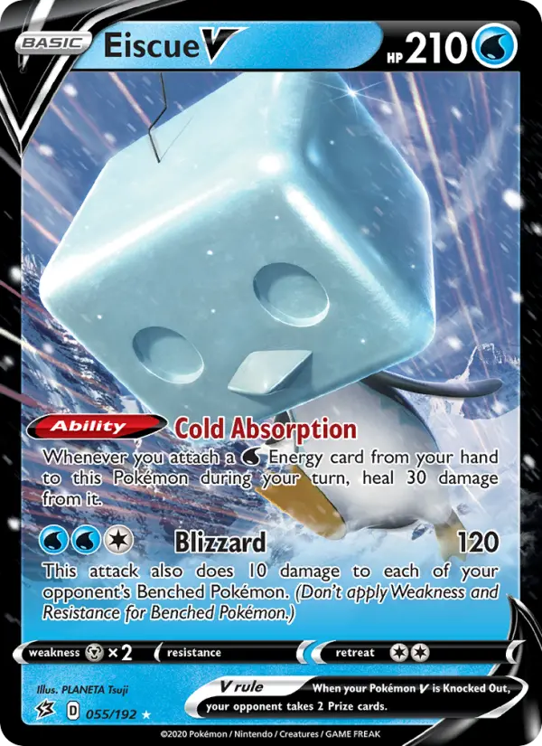 Eiscue V #55